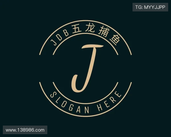 体味jdb五龙捕鱼试玩